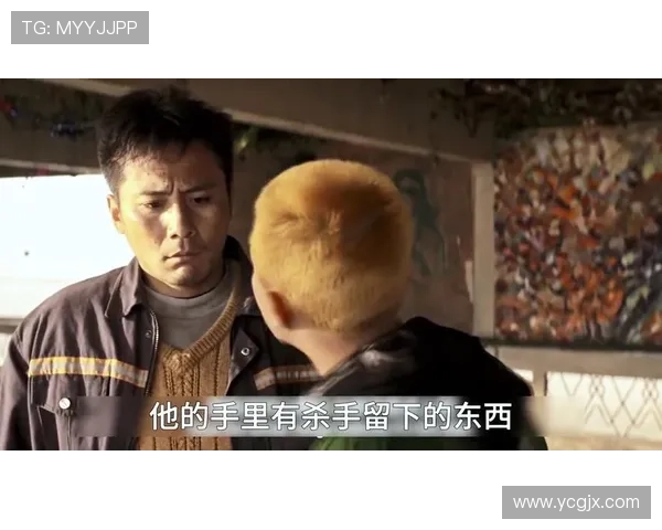 《追凶者也》：1人犯错，3人遭殃，这部电影教会我们5件事